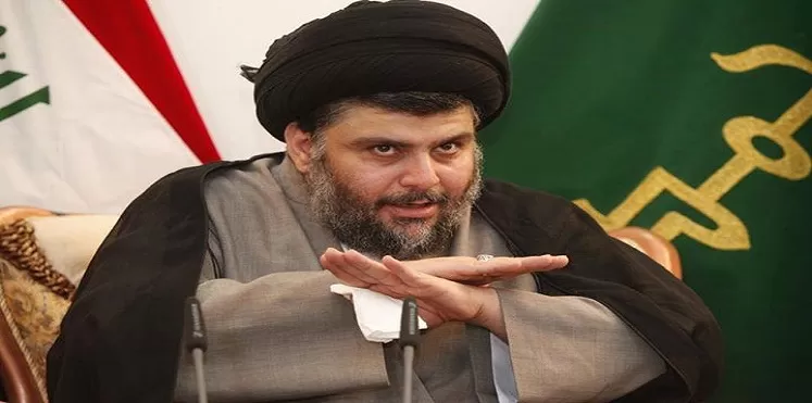 مدار الساعة,Video,فيديو,أخبار عربية ودولية