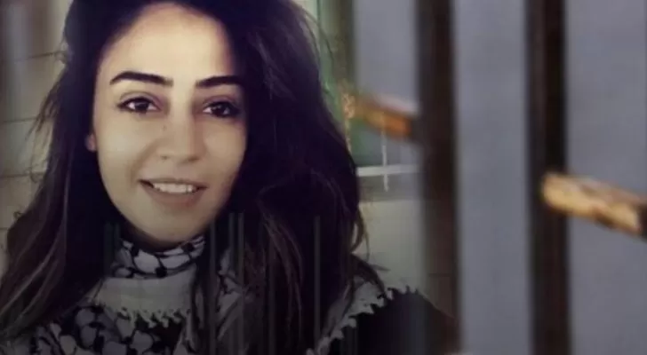 مدار الساعة,أخبار الأردن,اخبار الاردن