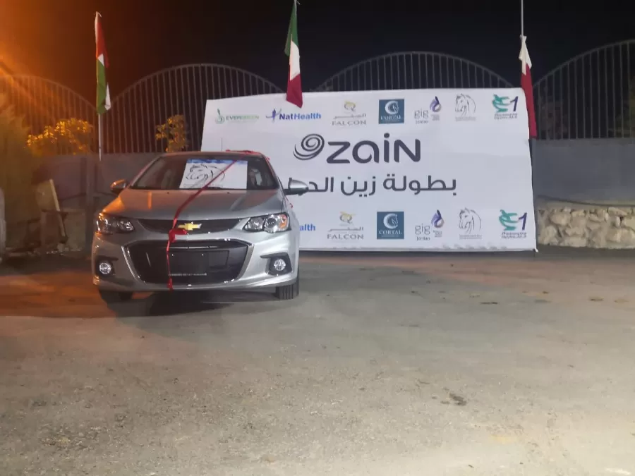 مدار الساعة,مناسبات أردنية,محمد المومني