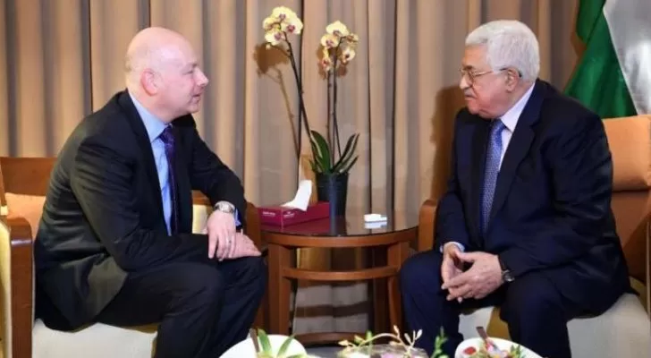 مدار الساعة,أخبار عربية ودولية,الاتحاد الأوروبي,الأمم المتحدة