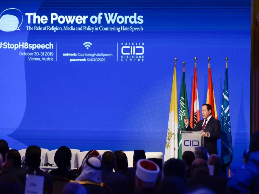 مدار الساعة,مناسبات أردنية,الأمم المتحدة,المملكة العربية السعودية,وسائل التواصل الاجتماعي