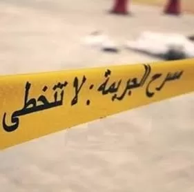 مدار الساعة,أخبار الأردن,اخبار الاردن