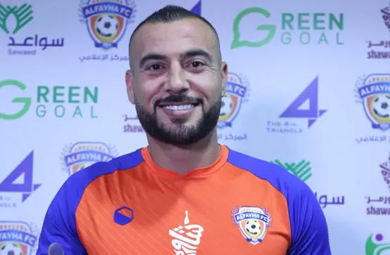 مدار الساعة,أخبار رياضية,كأس العالم,كأس آسيا