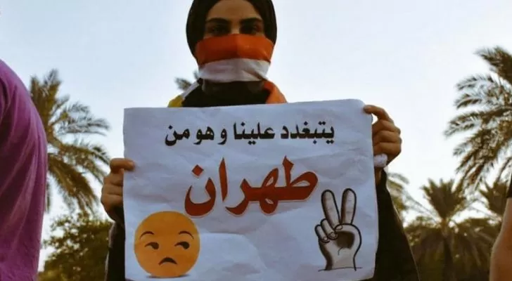 مدار الساعة,أخبار عربية ودولية