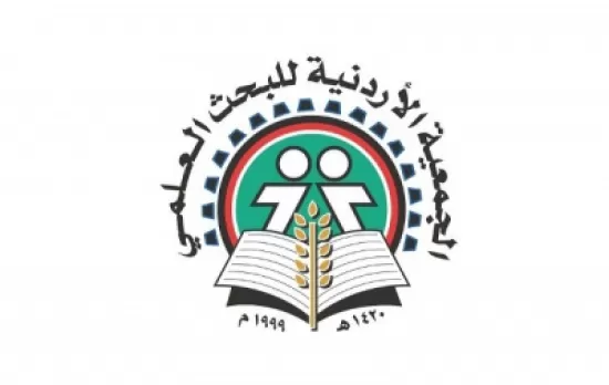 مدار الساعة,مناسبات أردنية,رئيس الوزراء