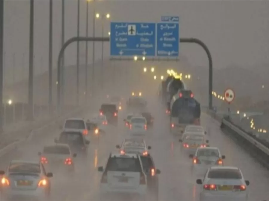مدار الساعة,أخبار عربية ودولية,سلطنة عمان,الأرصاد الجوية
