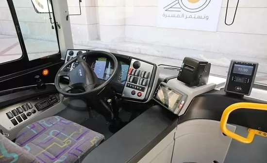 مدار الساعة,أخبار الأردن,اخبار الاردن,الجامعة الأردنية,مواقع التواصل الاجتماعي