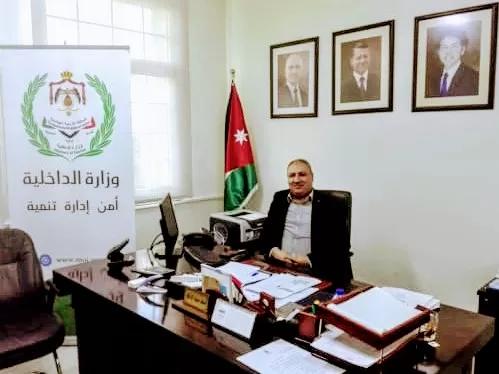 مدار الساعة,مناسبات أردنية,وزارة الداخلية