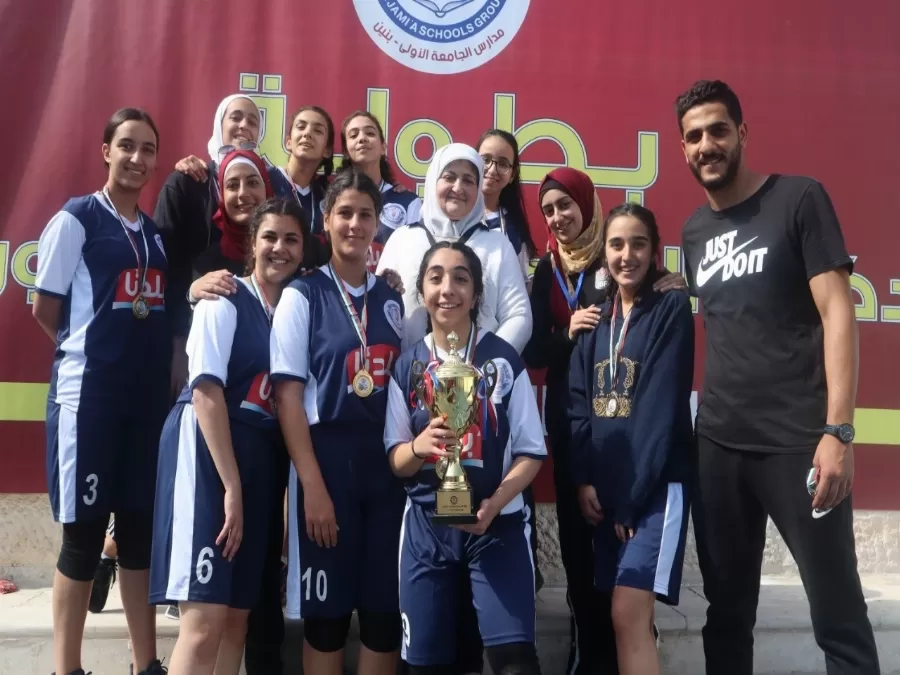 مدار الساعة,مناسبات أردنية