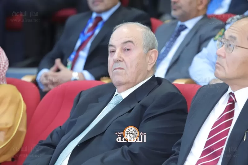مدار الساعة,مناسبات أردنية,وزارة الخارجية,الجامعة الأردنية
