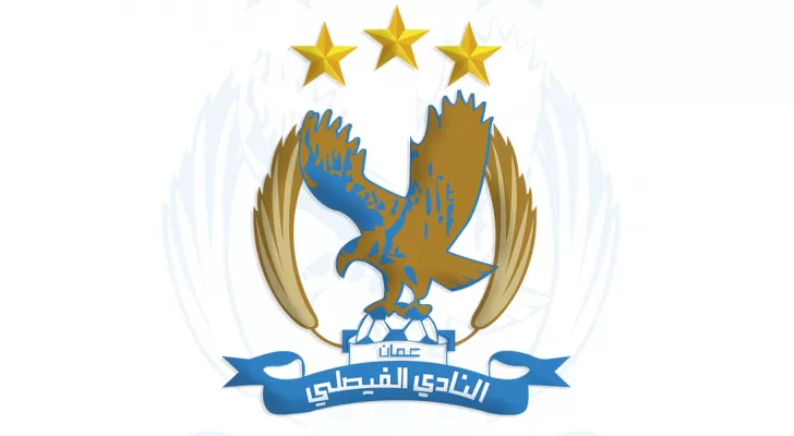 مدار الساعة,أخبار رياضية