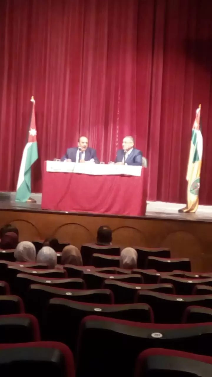 مدار الساعة,أخبار الجامعات الأردنية