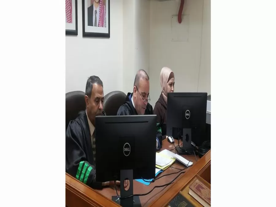 مدار الساعة,مناسبات أردنية,وزارة العدل