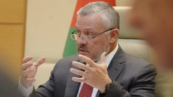 مدار الساعة,أخبار الأردن,اخبار الاردن,الملك عبدالله الثاني,المملكة الأردنية الهاشمية,الإمارات العربية المتحدة