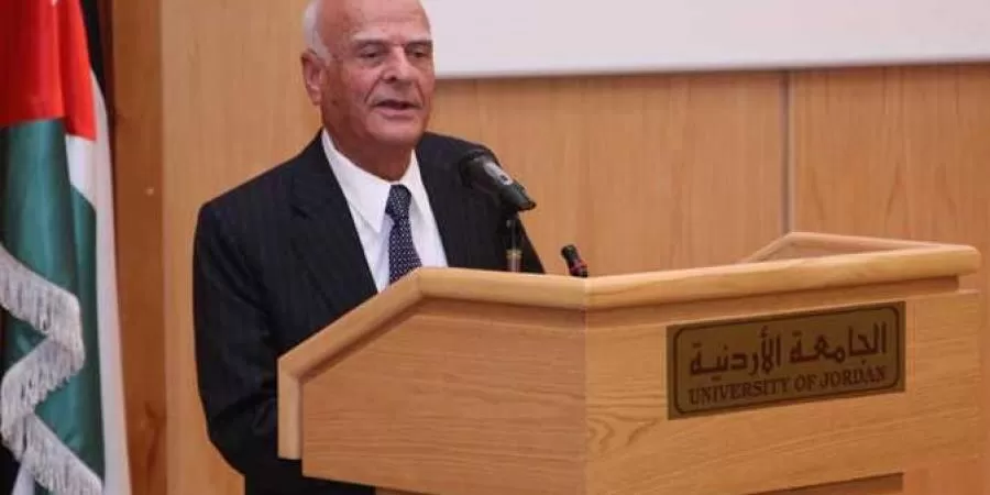 مدار الساعة,أخبار الأردن,اخبار الاردن,جامعة اليرموك