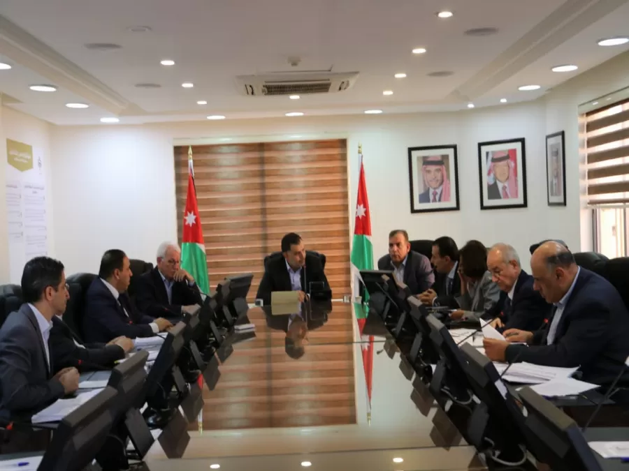 مدار الساعة,أخبار اقتصادية,وزير العمل,هيئة تنظيم قطاع الطاقة والمعادن