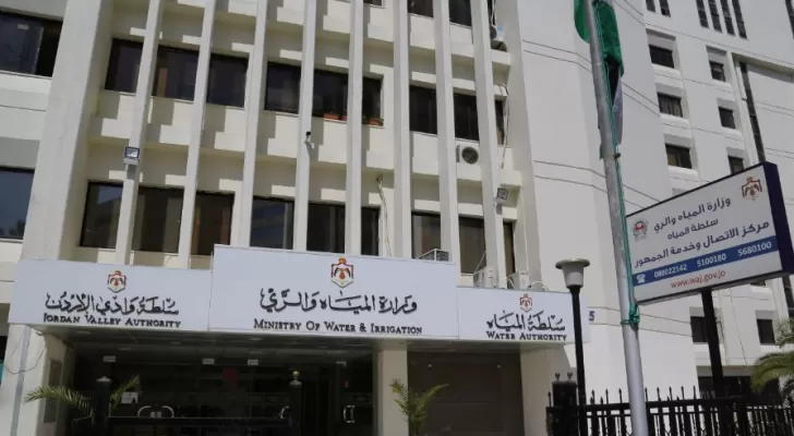 مدار الساعة,أخبار الأردن,اخبار الاردن,سلطة المياه,وزارة المياه والري,سلطة وادي الأردن,وزارة المياه,وادي الأردن