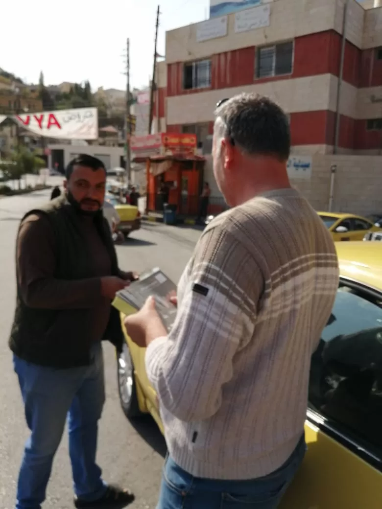 مدار الساعة,مناسبات أردنية