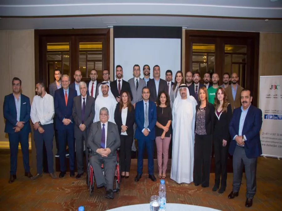 مدار الساعة,مناسبات أردنية,وزير الاقتصاد الرقمي والريادة,مثنى الغرايبة,ولي العهد,رئيس الوزراء,وزارة الاقتصاد الرقمي والريادة,المؤسسة الأردنية لتطوير المشاريع الاقتصادية,وزارة الاقتصاد الرقمي,الإمارات العربية المتحدة