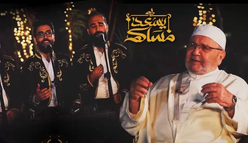 مدار الساعة,مناسبات أردنية