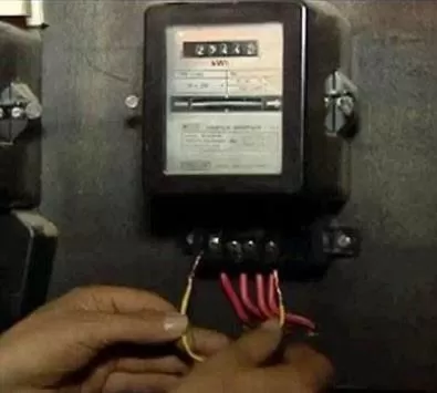 مدار الساعة,أخبار اقتصادية,وزيرة الطاقة والثروة المعدنية