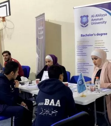 مدار الساعة,أخبار الجامعات الأردنية,جامعة عمان الأهلية