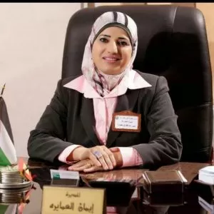 مدار الساعة,أخبار الجامعات الأردنية