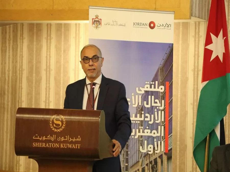 مدار الساعة,أخبار اقتصادية,صندوق استثمار أموال الضمان الاجتماعي,سلطة منطقة العقبة الاقتصادية الخاصة,هيئة الأوراق المالية,الضمان الاجتماعي,شركة المدن الصناعية,المدن الصناعية