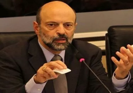مدار الساعة,أسرار أردنية,وزارة التربية