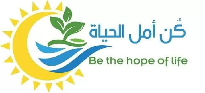 مدار الساعة,مناسبات أردنية,وزير التربية والتعليم,الملك عبدالله الثاني,وزارة التربية والتعليم