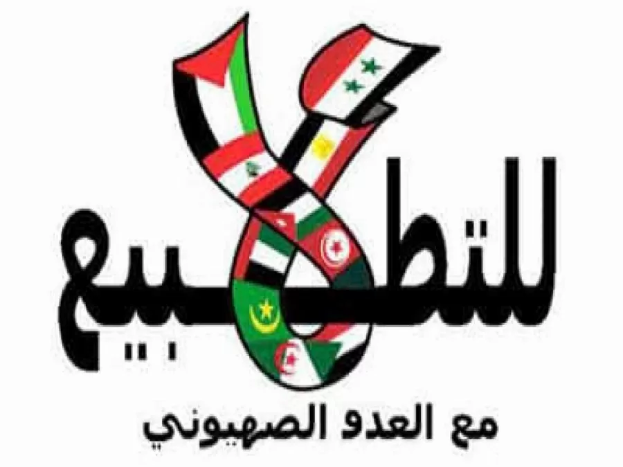 مدار الساعة,أخبار الأردن,اخبار الاردن,خزينة الدولة