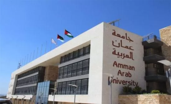 مدار الساعة,أخبار الجامعات الأردنية,جامعة عمان العربية,الذكاء الاصطناعي