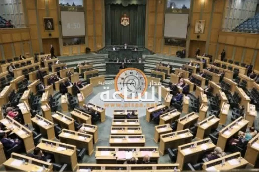 مدار الساعة,أخبار مجلس النواب الأردني,عبدالمنعم العودات,مجلس النواب