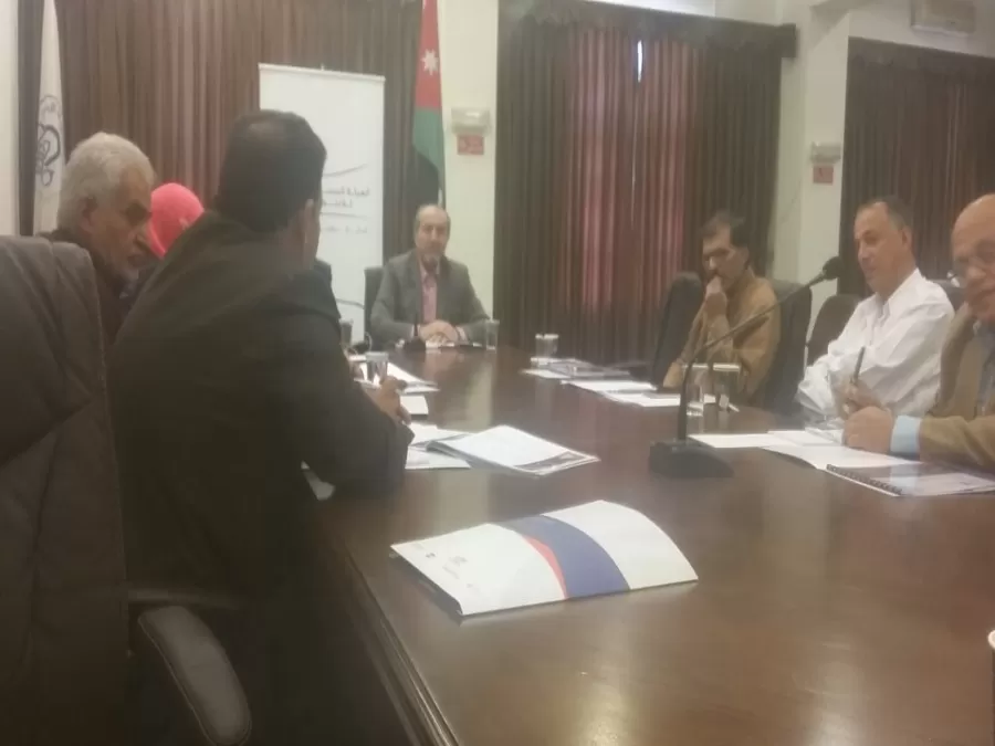 مدار الساعة,مناسبات أردنية,الهيئة المستقلة للانتخاب