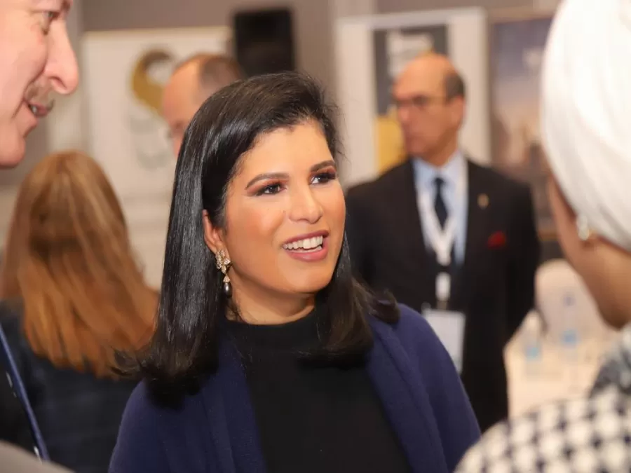 مدار الساعة,مناسبات أردنية,الجمعية العلمية الملكية