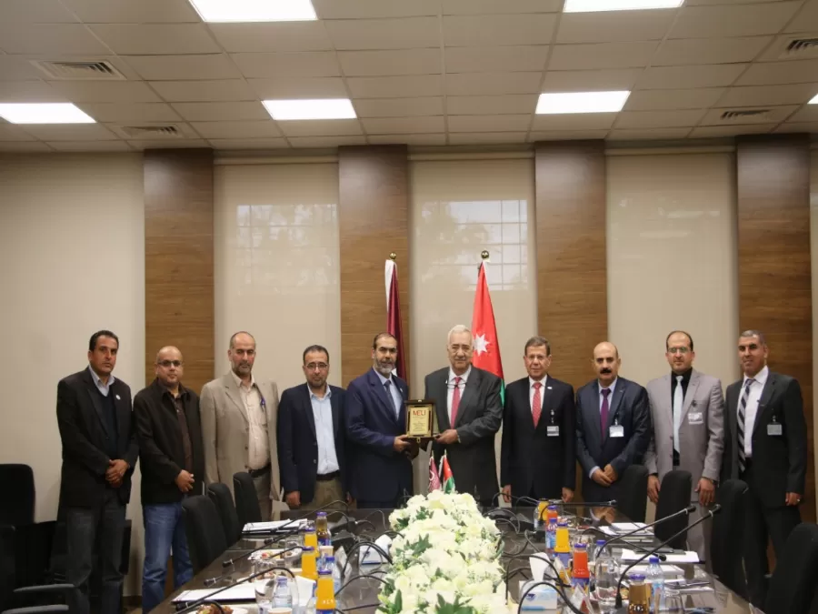 مدار الساعة,أخبار الجامعات الأردنية,جامعة الشرق الأوسط