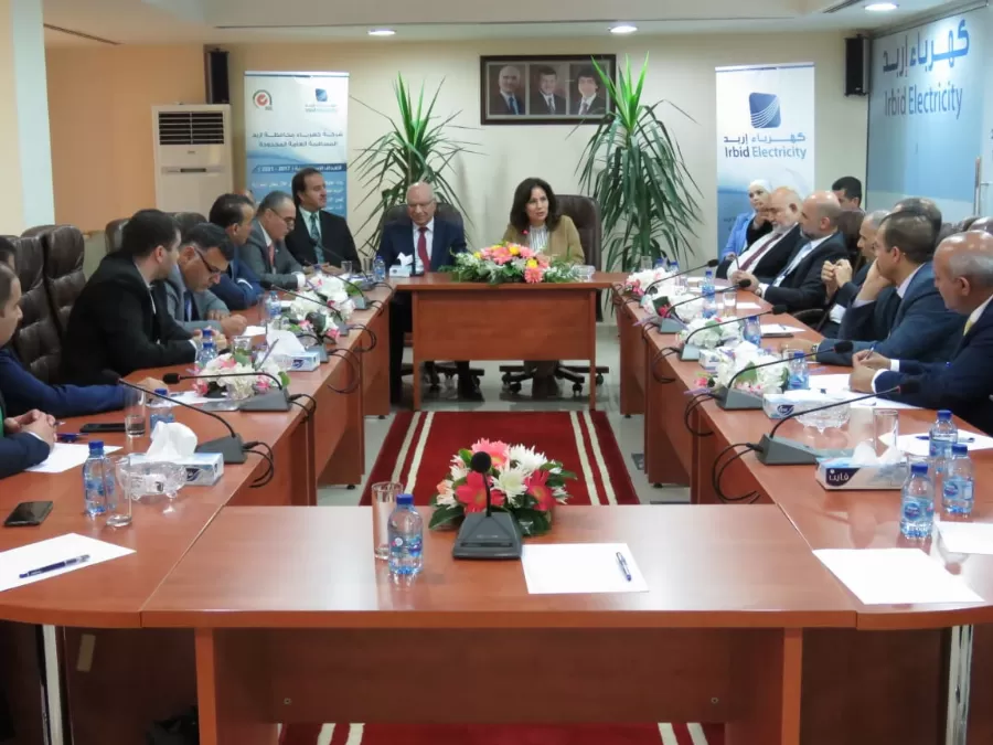 مدار الساعة,أخبار الأردن,اخبار الاردن,وزيرة الطاقة والثروة المعدنية,وزارة الطاقة والثروة المعدنية,شركة توزيع الكهرباء,شركة الكهرباء الوطنية,وزارة الطاقة