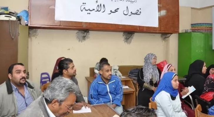 مدار الساعة,أخبار خفيفة ومنوعة,التنمية المستدامة