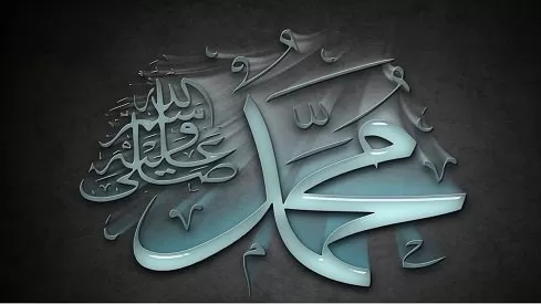 مدار الساعة,شؤون دينية