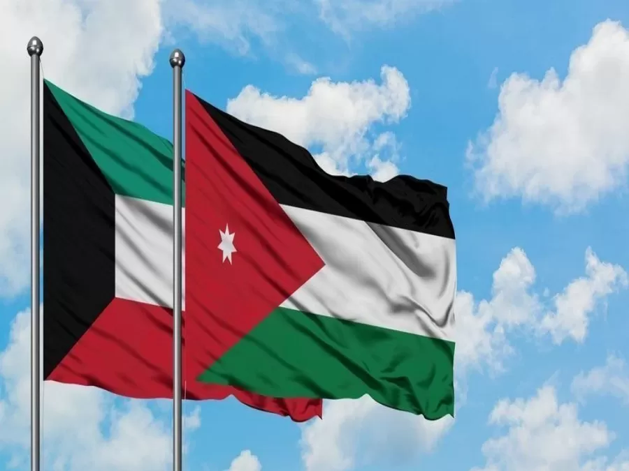 مدار الساعة,أخبار اقتصادية,غرفة تجارة الأردن