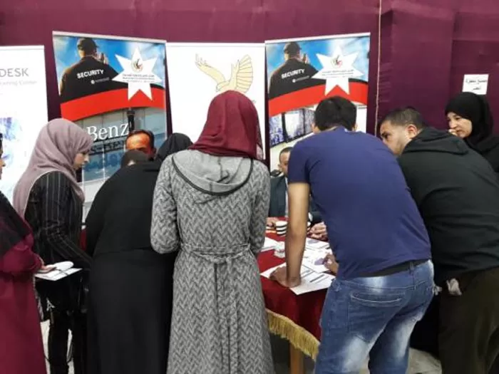 مدار الساعة,أخبار الأردن,اخبار الاردن,الصندوق الأردني الهاشمي للتنمية البشرية,جامعة اليرموك