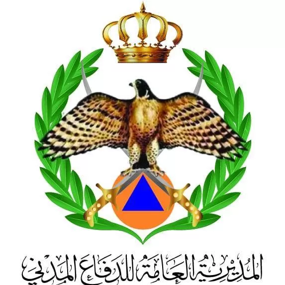 مدار الساعة,أخبار الأردن,اخبار الاردن,رقم الطوارئ الموحد,الدفاع المدني,درجات الحرارة