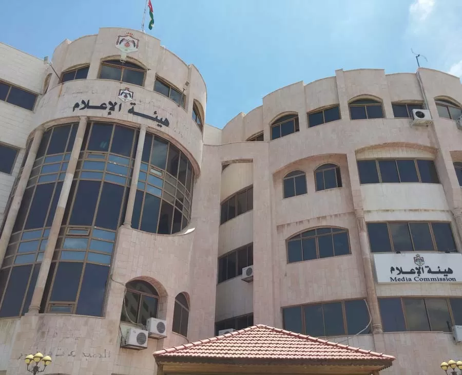 مدار الساعة,أخبار الأردن,اخبار الاردن,رئيس الوزراء,عطلة رسمية