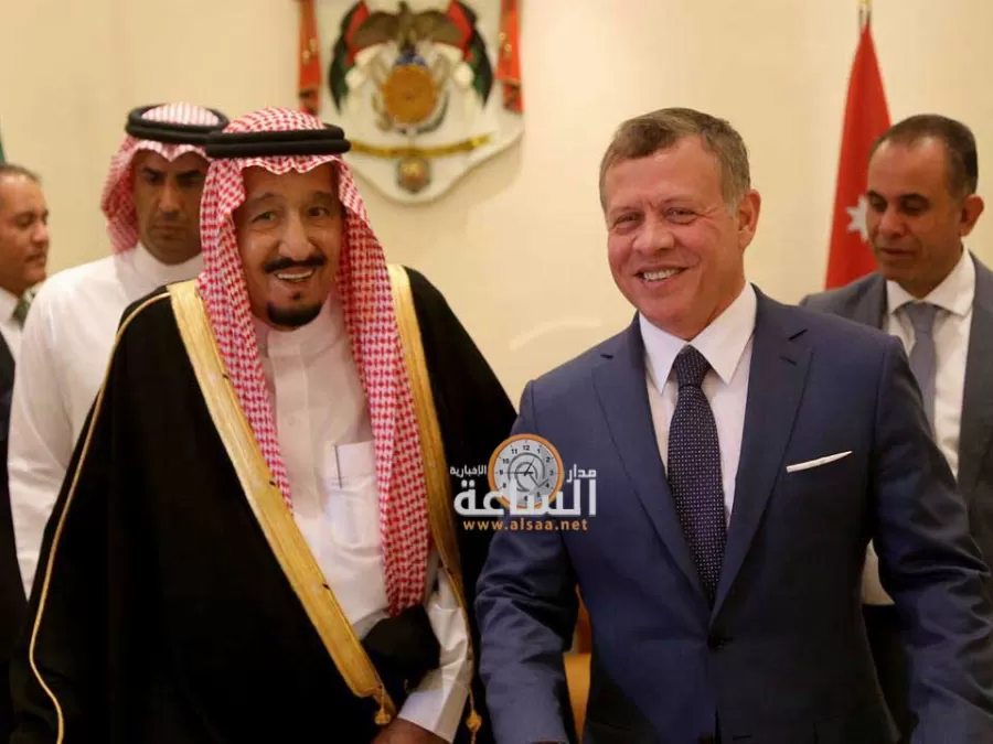 مدار الساعة,أخبار الأردن,اخبار الاردن,الملك عبدالله الثاني,المملكة الأردنية الهاشمية,الملك سلمان,المملكة العربية السعودية