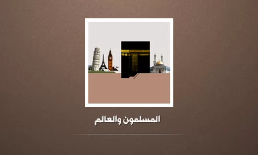 مدار الساعة,شؤون دينية,رئيس الوزراء,رئاسة الوزراء,وزارة الداخلية,مجلس النواب,الأمن العام,الأمم المتحدة,حزب الله,حسن نصر الله,الجامعة العربية,سيادة القانون