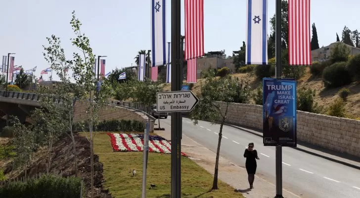 مدار الساعة,أخبار عربية ودولية,الضفة الغربية