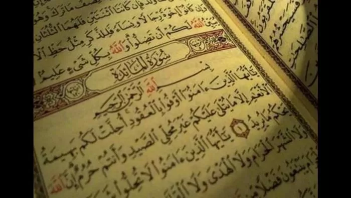 مدار الساعة,شؤون دينية