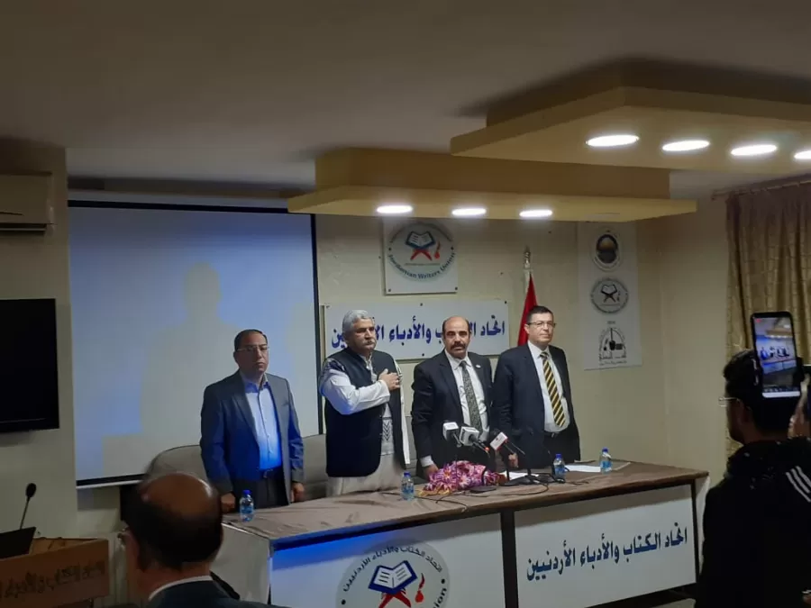 مدار الساعة,أخبار ثقافية,الملك عبد الله الثاني,الضفة الغربية,قطاع غزة,جامعة الدول العربية