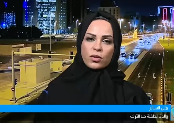 مدار الساعة,Video,فيديو,أخبار ثقافية