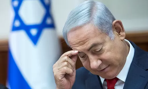 مدار الساعة,أخبار عربية ودولية,رئيس الوزراء,بنيامين نتنياهو